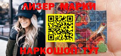 прущие крисы Канаш