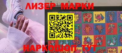 прущие крисы Канаш