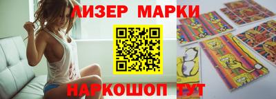 кокаин колумбия Кандалакша