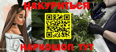 кокаин колумбия Кандалакша