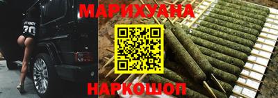 кокаин колумбия Кандалакша