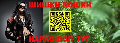 кокаин колумбия Кандалакша
