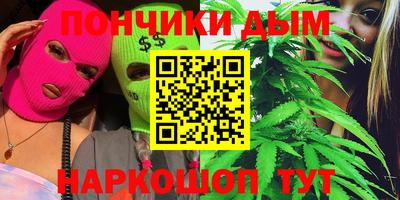 кокаин колумбия Кандалакша