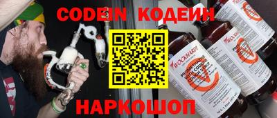 кокаин колумбия Кандалакша