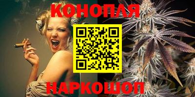 метамфетамин Камышлов