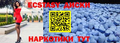 кокаин колумбия Кандалакша