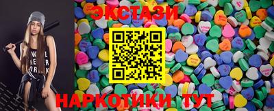 метамфетамин Камышлов
