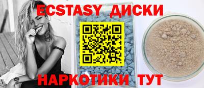 кокаин колумбия Кандалакша