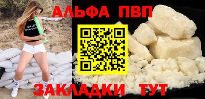 кокаин колумбия Кандалакша