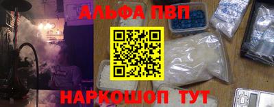 кокаин колумбия Кандалакша
