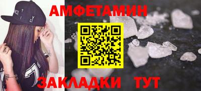 кокаин колумбия Кандалакша
