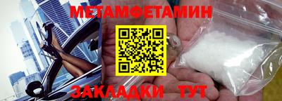 кокаин колумбия Кандалакша
