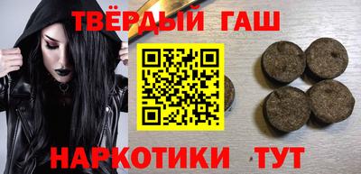 кокаин колумбия Кандалакша