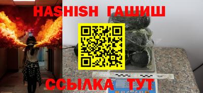 кокаин колумбия Кандалакша