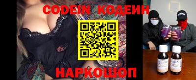кокаин колумбия Кандалакша