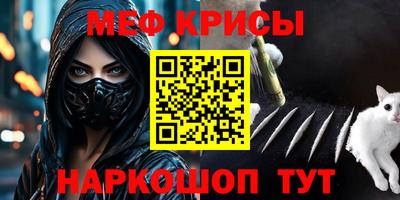 кокаин колумбия Кандалакша